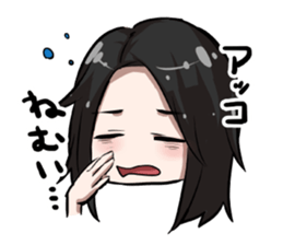 ACO Sticker sticker #9568780