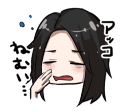 ACO Sticker sticker #9568780