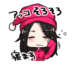 ACO Sticker sticker #9568782