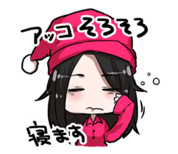 ACO Sticker sticker #9568782