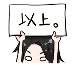 ACO Sticker sticker #9568783