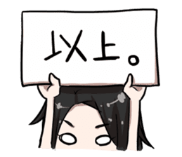 ACO Sticker sticker #9568783