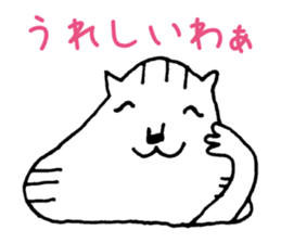 Neko no WALTZ sticker #9568824