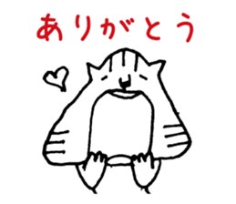 Neko no WALTZ sticker #9568825