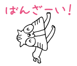 Neko no WALTZ sticker #9568826