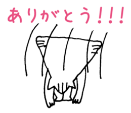 Neko no WALTZ sticker #9568828