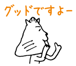 Neko no WALTZ sticker #9568829