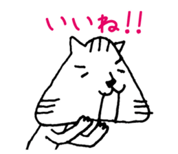 Neko no WALTZ sticker #9568830