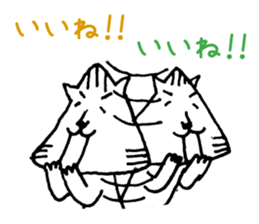 Neko no WALTZ sticker #9568831