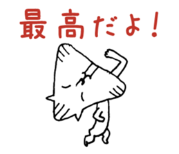 Neko no WALTZ sticker #9568832