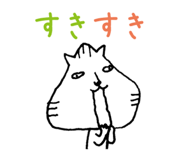Neko no WALTZ sticker #9568833