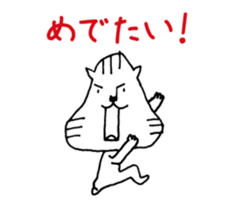 Neko no WALTZ sticker #9568837