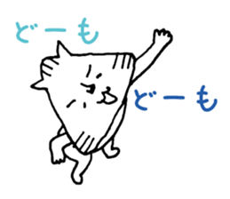 Neko no WALTZ sticker #9568841