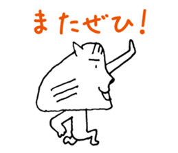 Neko no WALTZ sticker #9568842