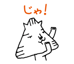 Neko no WALTZ sticker #9568843