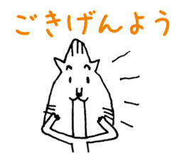 Neko no WALTZ sticker #9568844