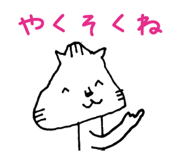 Neko no WALTZ sticker #9568846