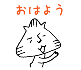 Neko no WALTZ sticker #9568847