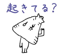 Neko no WALTZ sticker #9568849