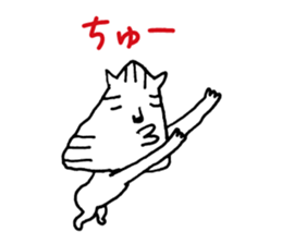 Neko no WALTZ sticker #9568850