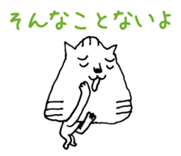 Neko no WALTZ sticker #9568851