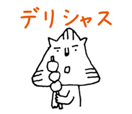 Neko no WALTZ sticker #9568854
