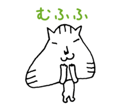 Neko no WALTZ sticker #9568855