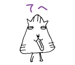 Neko no WALTZ sticker #9568856