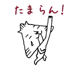 Neko no WALTZ sticker #9568857