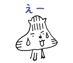 Neko no WALTZ sticker #9568860