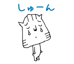 Neko no WALTZ sticker #9568861
