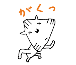 Neko no WALTZ sticker #9568862