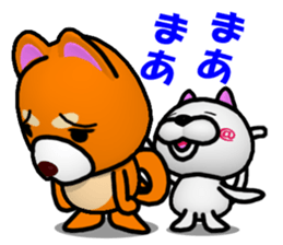 wanko and nyanko sticker #9568934