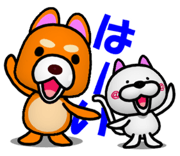 wanko and nyanko sticker #9568936