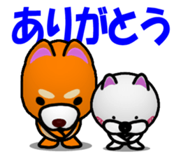 wanko and nyanko sticker #9568940