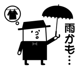 That well to contact family sticker #9568986