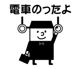 That well to contact family sticker #9568988