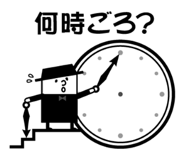 That well to contact family sticker #9568998