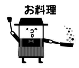 That well to contact family sticker #9569015