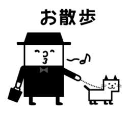 That well to contact family sticker #9569020