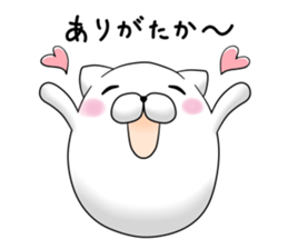 mofumaru ~Nagasaki~ sticker #9569064