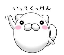 mofumaru ~Nagasaki~ sticker #9569069