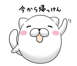 mofumaru ~Nagasaki~ sticker #9569070