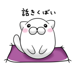 mofumaru ~Nagasaki~ sticker #9569073