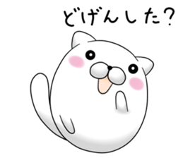 mofumaru ~Nagasaki~ sticker #9569075