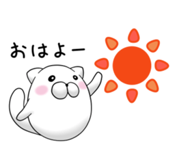 mofumaru ~Nagasaki~ sticker #9569076