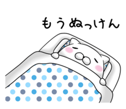 mofumaru ~Nagasaki~ sticker #9569077