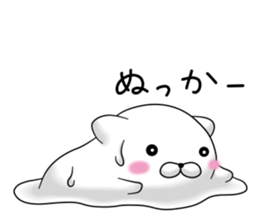 mofumaru ~Nagasaki~ sticker #9569078