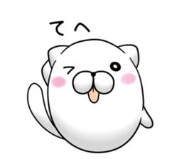 mofumaru ~Nagasaki~ sticker #9569083