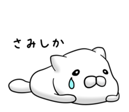 mofumaru ~Nagasaki~ sticker #9569084